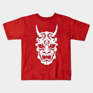 Oni Demon Skull - White Kids T-Shirt